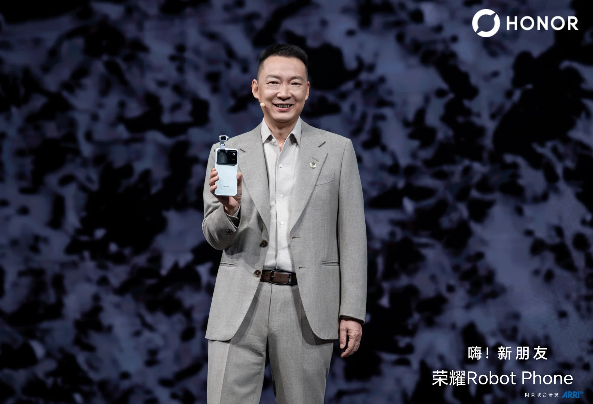 HONOR robot camara 2026